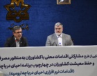 با مشارکت دانشگاه ارومیه و استانداری آذربایجان غربی؛ اقدامات نرم افزاری احیای دریاچه ارومیه در حال انجام است (+فیلم)