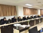 دوره آموزشی توضیح و تبیین «شیوه نامه جامع اجرایی آئین نامه مقررات آموزشی دوره های تحصیلی دانشگاه ارومیه» برگزار شد