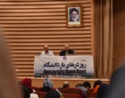 رویداد «روز درهای باز دانشگاه ارومیه» برگزار شد