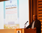 رویداد «روز درهای باز دانشگاه ارومیه» برگزار شد