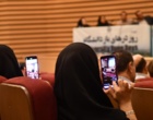 رویداد «روز درهای باز دانشگاه ارومیه» برگزار شد