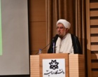 ارائه گزارش رئیس دانشگاه ارومیه در مراسم تکریم و معارفه رییس  دفاتر نهاد نمایندگی رهبر معظم انقلاب در دانشگاه‌های آذربایجان غربی