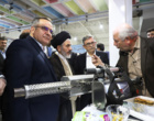 برپایی هشتاد غرفه در نمایشگاه ارومتکس 2024 (+فیلم)