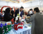 برپایی هشتاد غرفه در نمایشگاه ارومتکس 2024 (+فیلم)