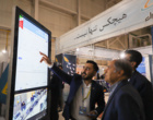برپایی هشتاد غرفه در نمایشگاه ارومتکس 2024 (+فیلم)