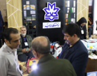 برپایی هشتاد غرفه در نمایشگاه ارومتکس 2024 (+فیلم)