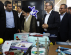 غرفه دانشگاه ارومیه پربازدید ترین غرفه نمایشگاه ارومتکس 2024