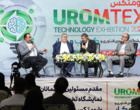 روز سوم نمایشگاه ارومتکس 2024 همراه با جلسه دوم رویداد انتقال تجربه و کارگاه های آموزشی (+فیلم)