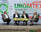 روز سوم نمایشگاه ارومتکس 2024 همراه با جلسه دوم رویداد انتقال تجربه و کارگاه های آموزشی (+فیلم)