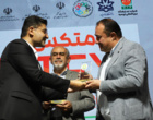 روز سوم نمایشگاه ارومتکس 2024 همراه با جلسه دوم رویداد انتقال تجربه و کارگاه های آموزشی (+فیلم)