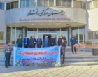 همایش برزگ کوهپیمایی دانشحویان دختر و پسر دانشگاه های مرکز استان آذربایجانغربی بمناسبت گرامیداشت هفته تربیت بدنی در دو روز برگزار شد
