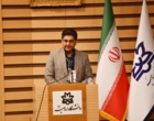 اولین کنگره بین المللی گیاهان دارویی و طب سنتی دامپزشکی به میزبانی دانشگاه ارومیه برگزار شد