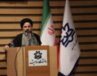 با حضور مشاور وزیر علوم؛ اولین همایش بین المللی جایگاه علم در تمدن نوین اسلامی در دانشگاه ارومیه برگزار شد (+فیلم)