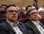 با حضور مشاور وزیر علوم؛ اولین همایش بین المللی جایگاه علم در تمدن نوین اسلامی در دانشگاه ارومیه برگزار شد (+فیلم)