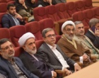 با حضور دبیر شورای عالی انقلاب فرهنگی، اولین همایش بین المللی جایگاه علم در تمدن نوین اسلامی در دانشگاه ارومیه به کار خود خاتمه داد (+فیلم)