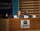 با حضور مشاور وزیر علوم؛ اولین همایش بین المللی جایگاه علم در تمدن نوین اسلامی در دانشگاه ارومیه برگزار شد (+فیلم)