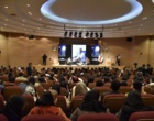 با استقبال جمعیتی بالغ بر ده هزار نفر؛ رویداد شب علم دانشگاه ارومیه برگزار شد (+تیزر)