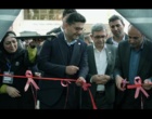 با استقبال جمعیتی بالغ بر ده هزار نفر؛ رویداد شب علم دانشگاه ارومیه برگزار شد (+تیزر)