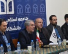 نشست صمیمی معاون و مدیران دانشگاه ارومیه با دانشجویان در خوابگاه های دانشجویی