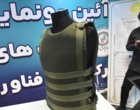بازدید استاندار آذربایجان غربی از غرفه دانشگاه ارومیه به عنوان بزرگترین غرفه نمایشگاه استانی دستاوردهای پژوهش و فناوری 