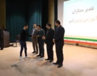 با استقبال پرشور دانشجویان؛ مراسم گرامیداشت روز دانشجو در دانشگاه ارومیه برگزار شد (+فیلم)