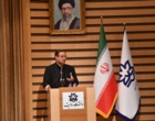 به میزبانی دانشگاه ارومیه؛ جشنواره تجلیل از برگزیدگان پژوهش و فناوری استان آذربایجان غربی برگزار شد (+فیلم)