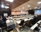 دومین جلسه شورای دانشگاه ارومیه در سال 1403 برگزار شد