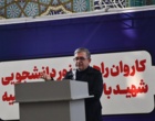 بدرقه کاروان راهیان نور شهید باقری دانشجویان دانشگاه ارومیه