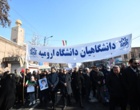 دانشگاهیان هم آمدند (+فیلم)