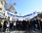 دانشگاهیان هم آمدند (+فیلم)