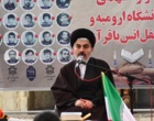 برگزاری یادواره شهدای دانشگاه ارومیه و محفل انس با قرآن