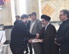 برگزاری یادواره شهدای دانشگاه ارومیه و محفل انس با قرآن