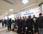 دیدار نوروزی هیات رییسه دانشگاه ارومیه با دانشگاهیان