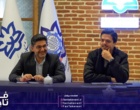 کمیته علمی اولین رویداد فناورانه زنجیره ارزش انگور «فن تاک» در پردیس علم و فناوری برگزار شد