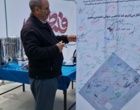 برپایی خیمه مقاومت در حمایت از مردم مظلوم فلسطین در دانشگاه ارومیه