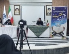 نتایج بخش آوایی  مرحلۀ دانشگاهی سی‌ونهمین جشنوارۀ قرآن و عترت دانشجویان دانشگاه ارومیه اعلام شد