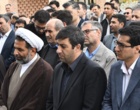 تجمع دانشگاهیان دانشگاه ارومیه در حمایت از جبهه مقاومت