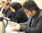برگزاری جلسات کمیته های اجرایی و علمی رویداد فناورانه زنجیره ارزش انگور«فن تاک»