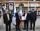 تقدیر از دانشجویان سرآمد دانشگاه ارومیه