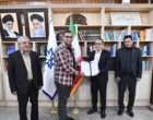 تقدیر از دانشجویان سرآمد دانشگاه ارومیه