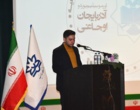 ویژه برنامه آئین های سنتی ترکی "نوروز بایرامی" در دانشگاه ارومیه برگزار شد