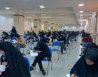 مرحله اول المپیاد علمی دانشجویی کشور در دانشگاه ارومیه برگزار شد
