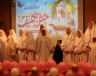 جشن تکلیف فرزندان دختر کارکنان و اساتید دانشگاه ارومیه برگزار شد