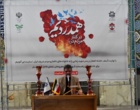 مراسم گرامیداشت حادثه دیدگان آتش سوزی در بندرعباس در دانشگاه ارومیه برگزار شد