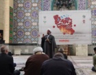 مراسم گرامیداشت حادثه دیدگان آتش سوزی در بندرعباس در دانشگاه ارومیه برگزار شد