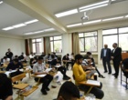 رقابت 21 هزار 389 داوطلب در رشته علوم تجربی آزمون سراسری در آذربایجان غربی