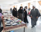  بازارچه خیریه دانشجویی به همت کانون‌های فرهنگی، هنری و مذهبی دانشگاه ارومیه
