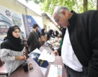 گزارشی از برپایی ایستگاه آشنایی با دانشگاه ارومیه در حاشیه برگزار کنکور
