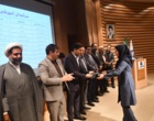 آئین تجلیل از اساتید منتخب دانشگاه ارومیه برگزار شد 