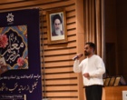 آئین تجلیل از اساتید منتخب دانشگاه ارومیه برگزار شد 